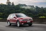 Volkswagen Tiguan Allspace 2018 года (LA)